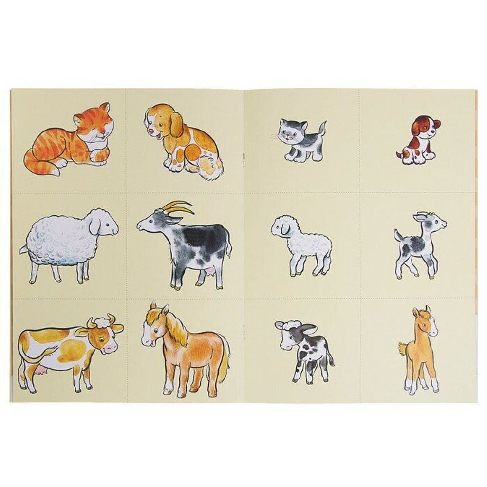 Комплект "Школа Семи Гномов 1+", Денисова Д., МС00474