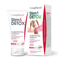 Compliment Slim&Detox Сыворотка-концентрат для борьбы с запущенным целлюлитом