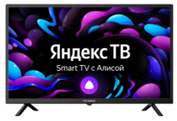 Телевизор ЖК Hyundai 32" H-LED32GS5003 серебристый