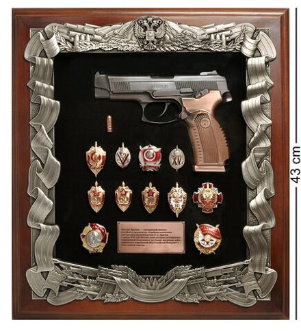 GAEM Art ПК-188 Панно «Пистолет Ярыгина со знаками ФСБ» 40х44
