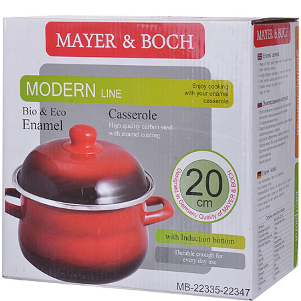 Кастрюля MAYER &amp; BOCH MB-22336 3,6 л