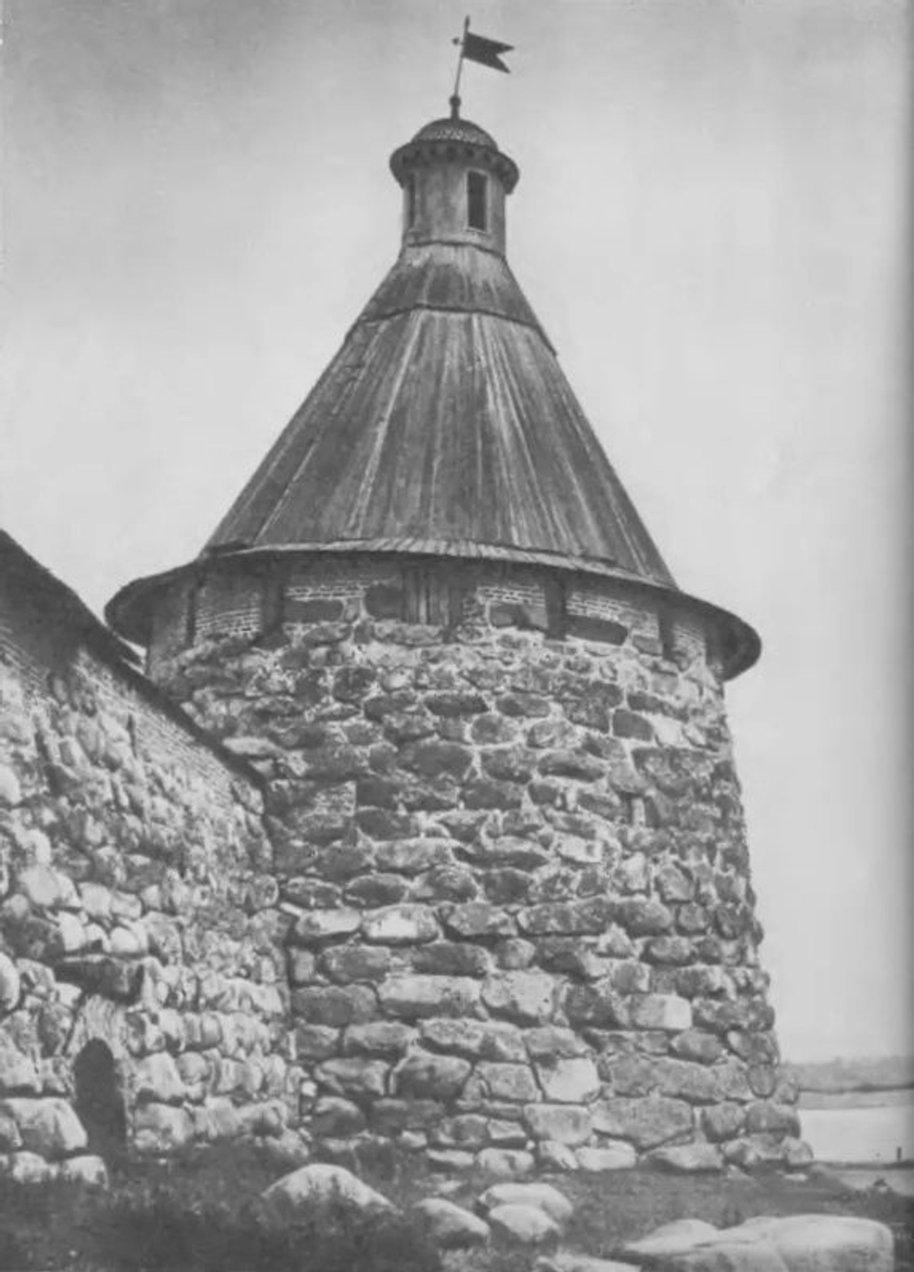 Мир русских икон и монастырей. История, предания