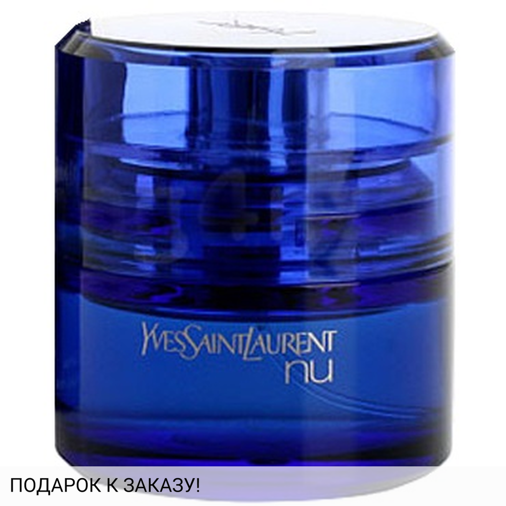 Yves Saint Laurent Nu Eau de Toilette