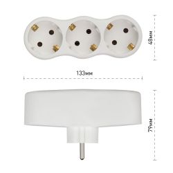 Разветвитель электрический ЭРА SPx-3e-W на 3 розетки с заземлением 16А белый