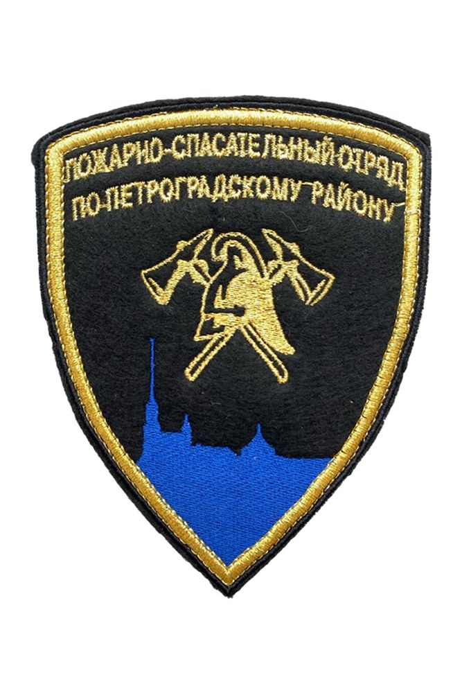 Нагрудный знак классности МЧС, специалист 3 класса