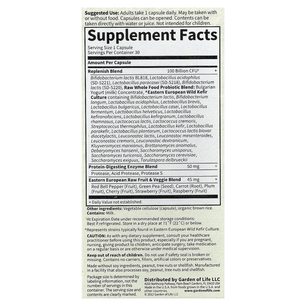 Garden of Life, RAW Probiotics Ultimate Care, 30 вегетарианских капсул