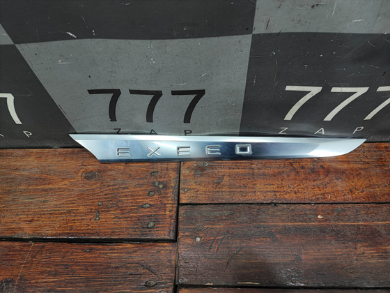 Накладка крыла переднего правого Exeed VX 21-нв Б/У Оригинал 609000407AAAKW