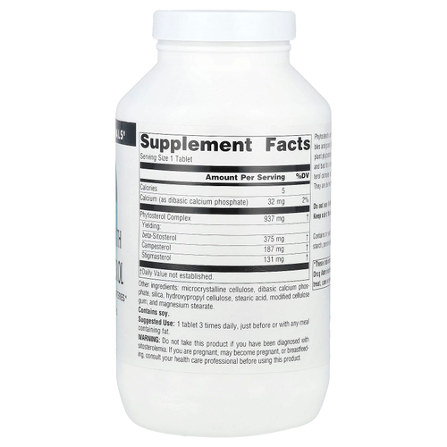 Source Naturals, Бета-ситостерол Mega Strength, 240 таблеток