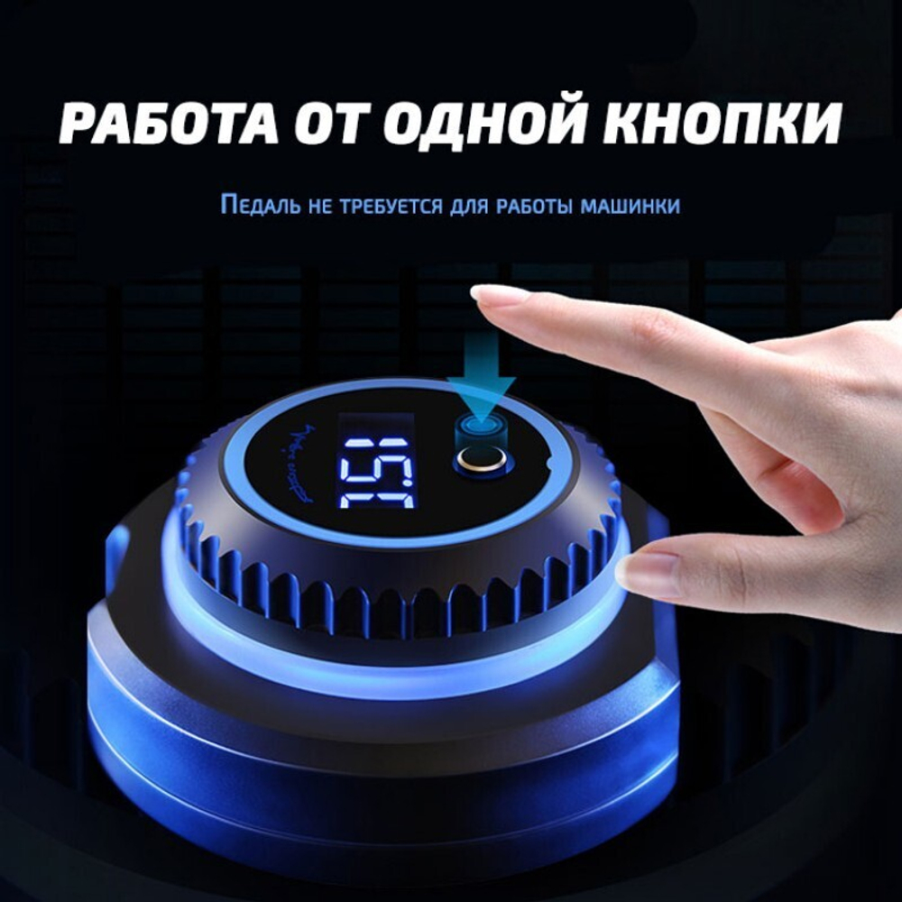 блок magic creator