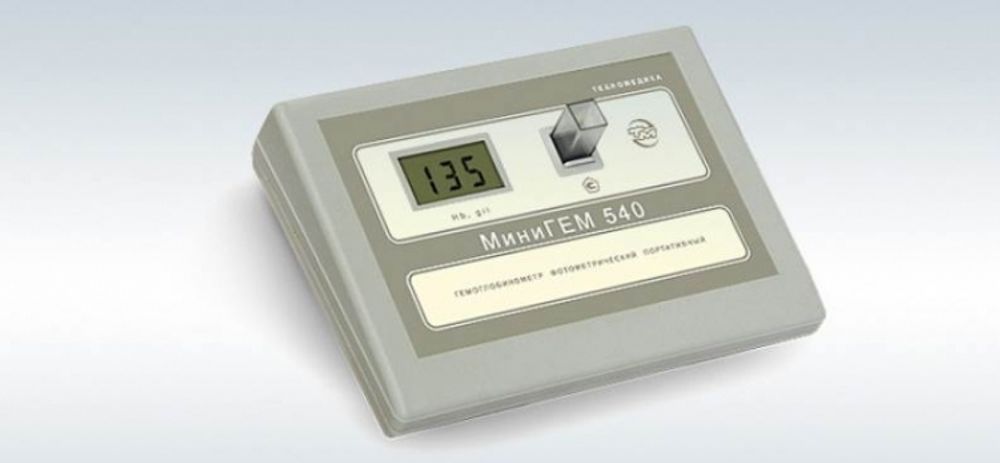 Гемоглобинометр Минигем 540