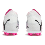 Кроссовки PUMA FUTURE 7 ULTIMATE MG（ ）, 107703-01