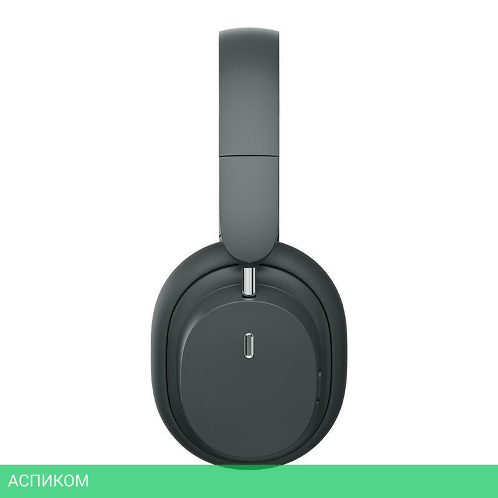 Наушники Baseus Bowie D05 Wireless Headphones Grey (NGTD020213)