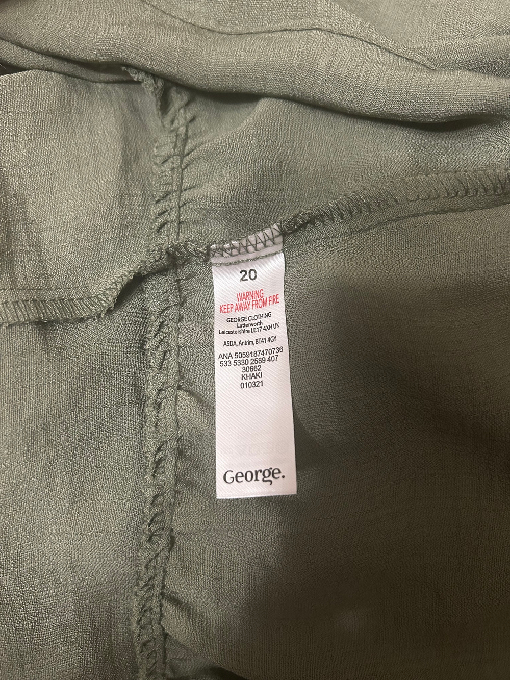 Платье George