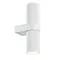 Настенный светильник (бра) Фокус Дизайн / Focus Design GU10х2 Maytoni c069wl-02w
