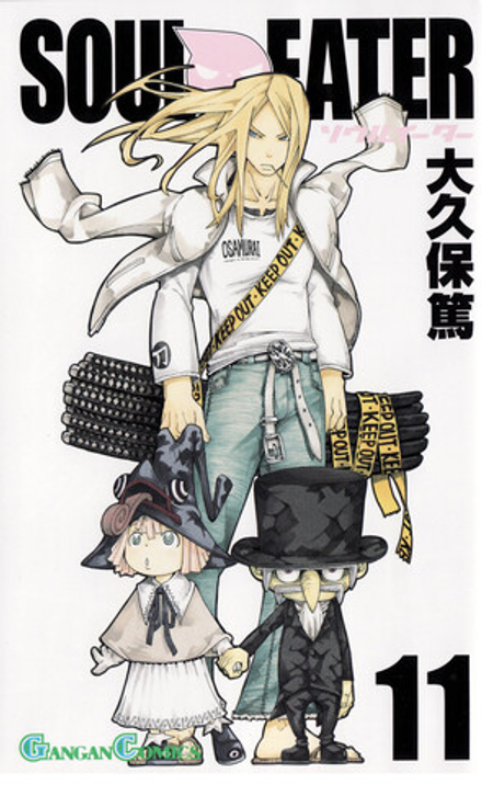 Манга Soul Eater на японском. Том 11