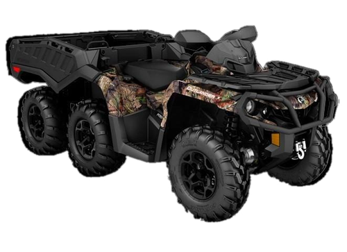 Квадроцикл BRP OUTLANDER 6x6 1000 XT