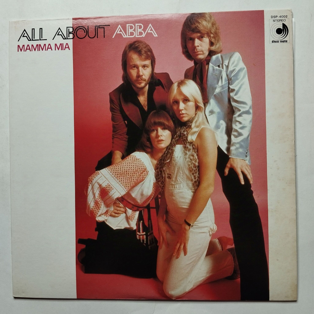 Винтажная виниловая пластинка LP ABBA АББА All About ABBA Mamma Mia SOS (Japan 1976)(No Obi)