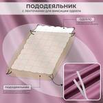 Комплект постельного белья Однотонный Сатин Премиум OCP004