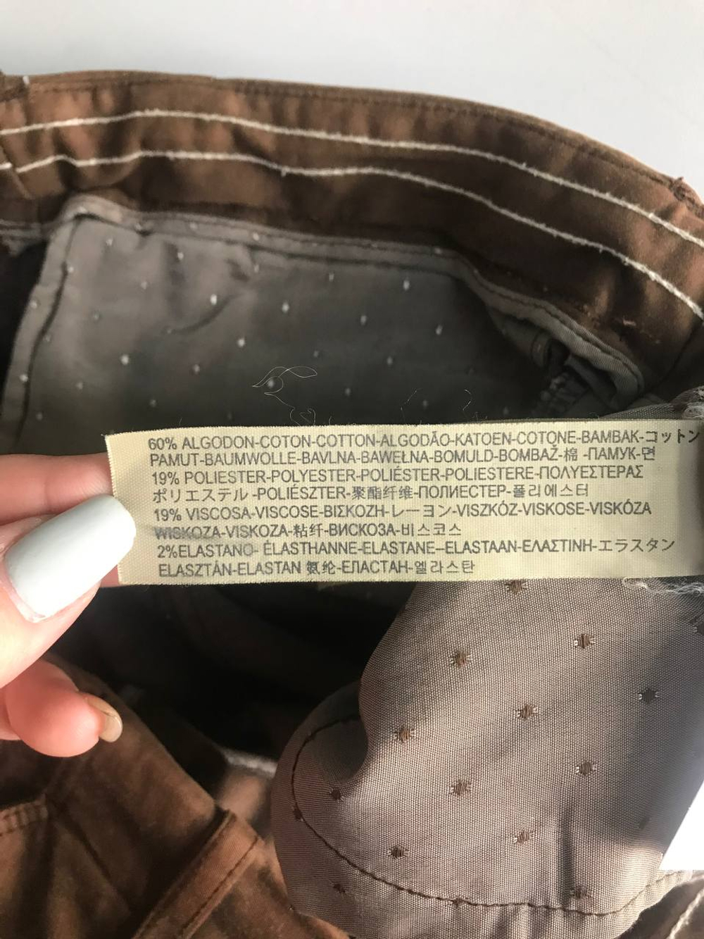 Брюки Massimo Dutti модного оттенка, маркировка 42, визуально на 48 размер