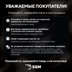Подложка под ламинат/под паркет SGM Softwalk 3 мм, 10 листов (0.5х0.8 м)