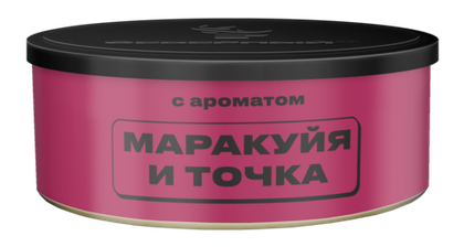 Маракуя и Точка 100 гр