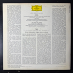 Сибелиус - Финляндия, Вальс Тристе, Туонельский лебедь, Тапиола (Германия)