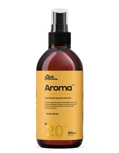GLITZ 20 (D) Aroma Vanilla Musk - Спреевый ароматизатор 200 мл