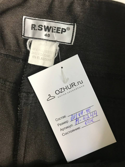 Брюки R.Sweep для офиса, маркировка 40, визуально 44/46 размер