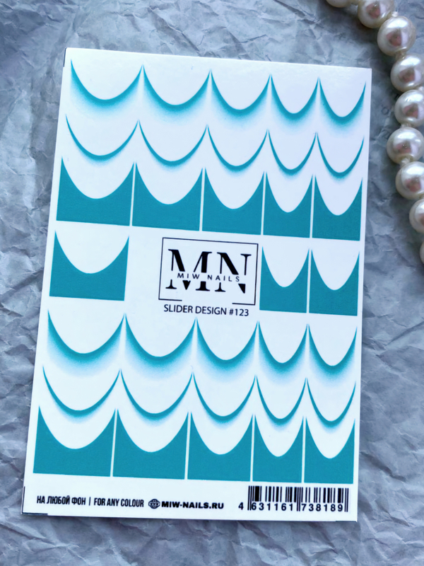 Слайдер дизайн #123