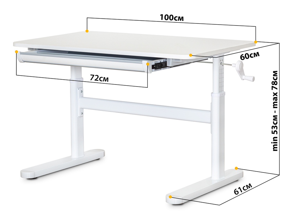 Растущая парта Ergokids Boston TH-210 Lite W (1000×600 мм)