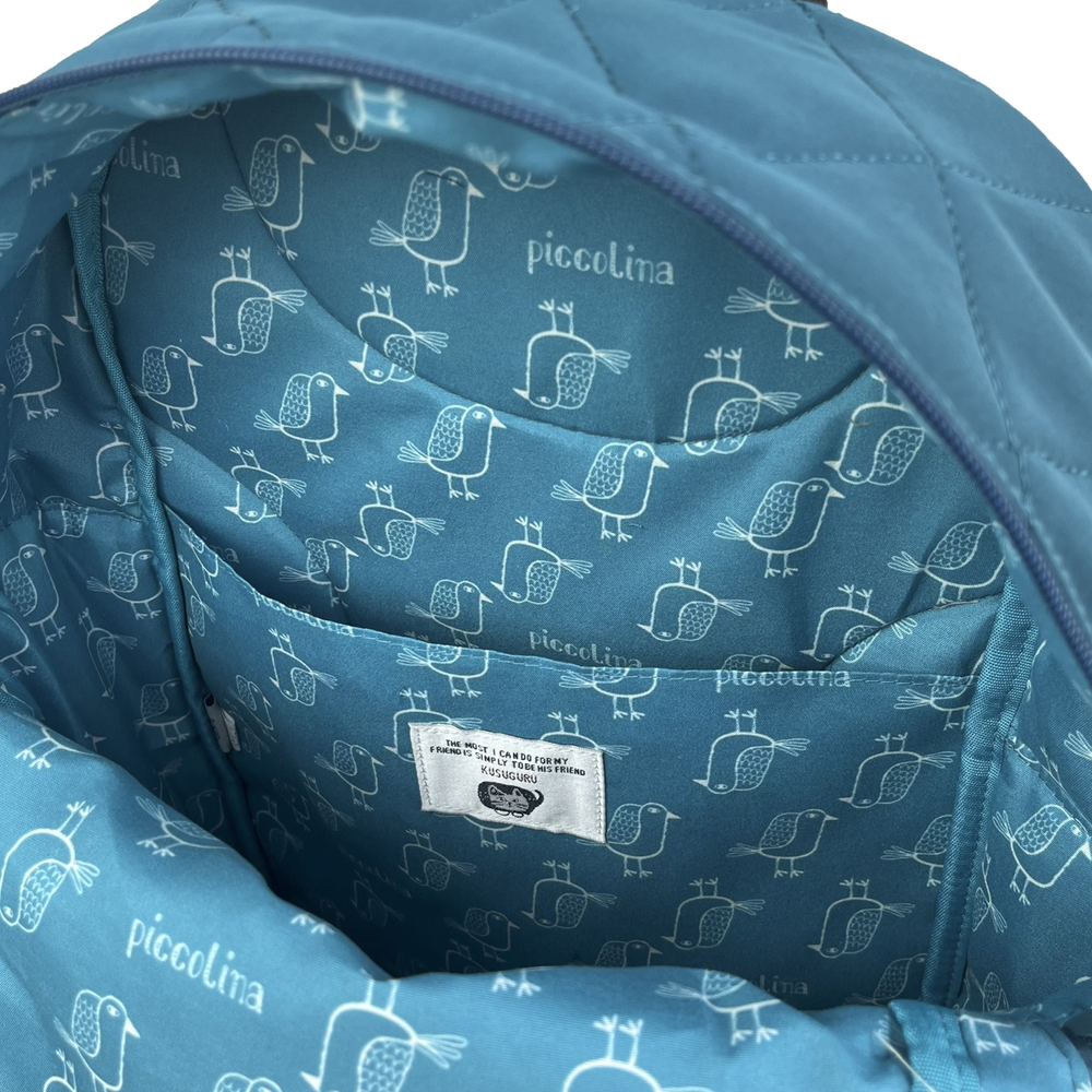 Стеганный рюкзак с кошкой "MATILDASan", синий, 25-8694-3, KUSUGURU