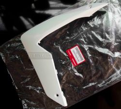 19040-KZZ-900ZC, 19090-KZZ-900ZC. SHROUD RAD., L. FR. NH196 White