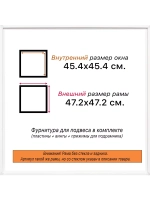 Рама 45x45 для картин и фотографий