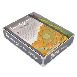 Органайзер Белый Замок (The White Castle)