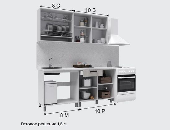 Кухня ТАНГО 1800