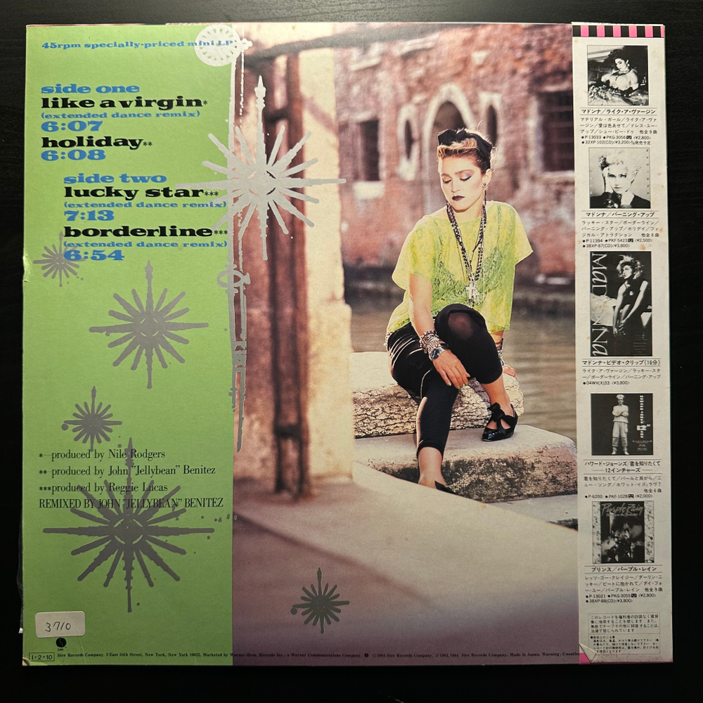 Madonna - Like A Virgin & Other Big Hits! (Япония 1985г.) 12", 45 RPM