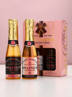 Подарочный набор «Море счастья!»: гель для душа и шампунь для волос шампанское, 2×250 мл, Чистое счастье