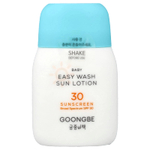 Goongbe, легкое солнцезащитное средство, для детей, легкое умывание, SPF 30, 60 г (2,11 унции)