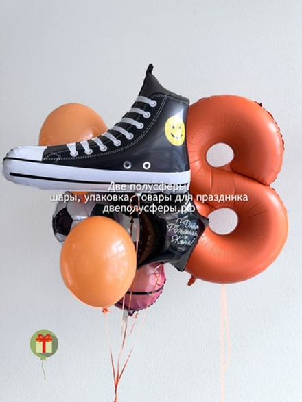 Набор шаров Кед