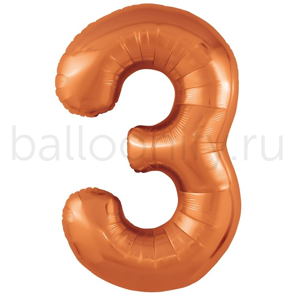 Шар ЦИФРА 3 Папайя 40" 102 см