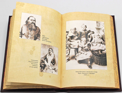 Булгаков М.А. "Собрание сочинений в 10-ти томах" Подарочное издание в кожаном переплете