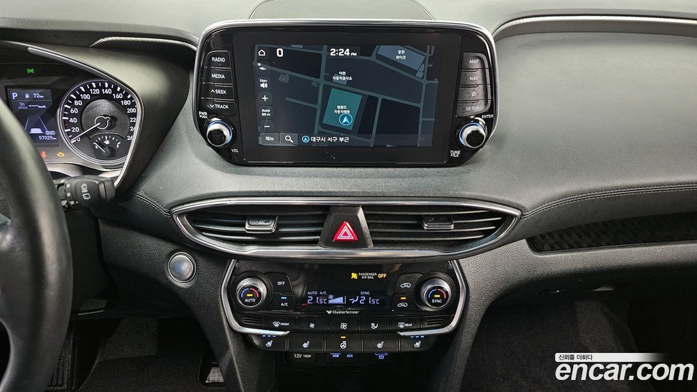 Hyundai Santa Fe TM Бензин 2.0T 2WD (10.2019)