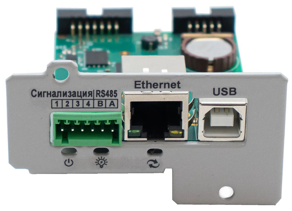 Плата расширения  Штиль IC-SNMP/WEB