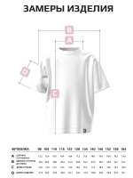 Спортивный костюм для девочки в школу