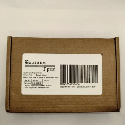 Глухарь по дереву шуруп для лаг и реек DIN571 8х80