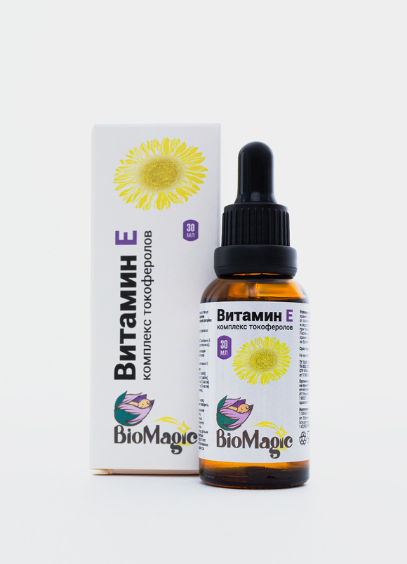 Витамин Е в каплях