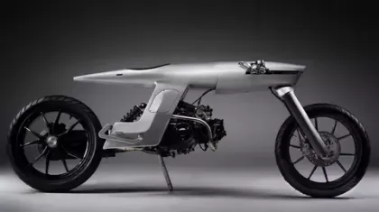 Bandit9 представила алюминиевый байк-пулю