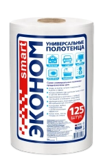 Полотенца универсальные SMART Эконом 20*23 спанлейс 40г/м2 рулон, 125шт