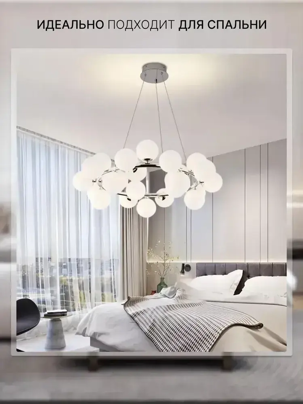 House hallow Люстра, G9, 125 Вт