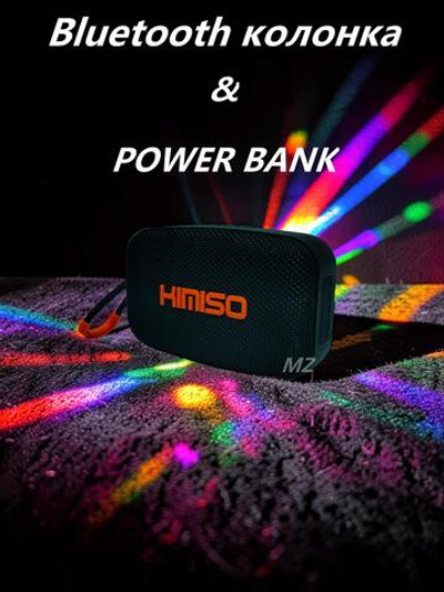 Беспроводная колонка портативная FM/TWS/USB/TFcard  KMS-318C